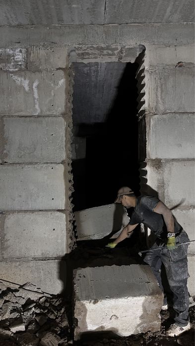 Алмазное бурение(сверление)