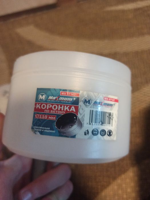 Продам Коронку по бетону