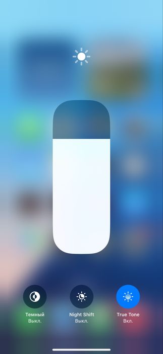 Iphone xr 128 gb 74 %