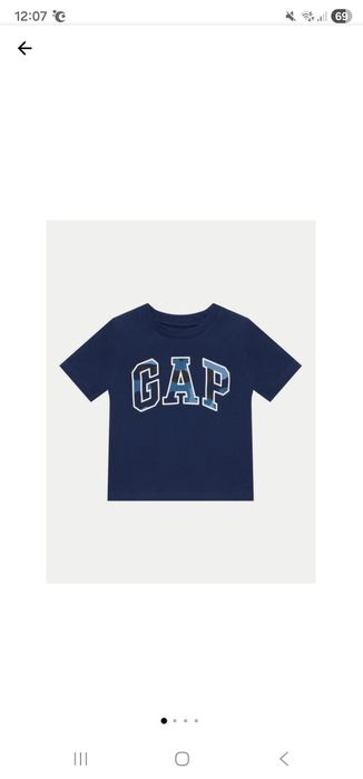 Set Gap - 3 tricouri + pantaloni