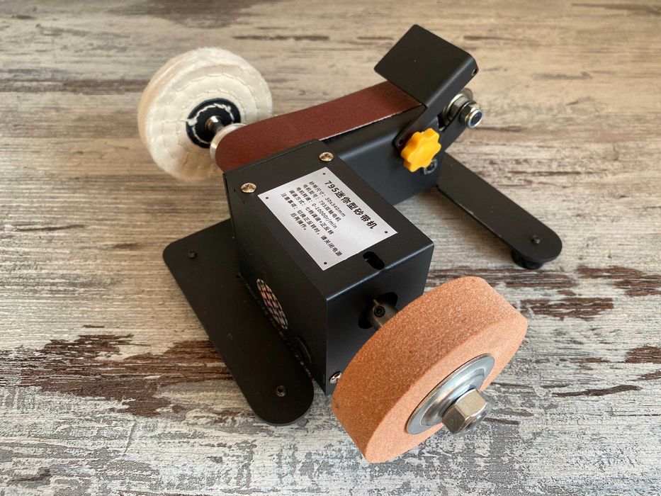 Гриндер HG Grinder