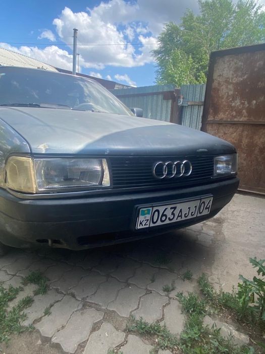 Срочно продаётся