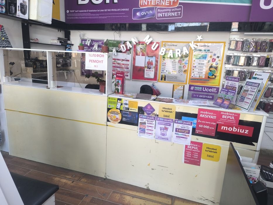 Paynet va telefon ustasi mebeli