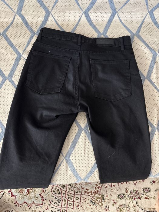 Koton slim fit jeans