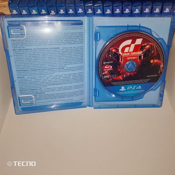 Игры ps4/диски пс4