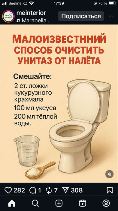 Продам два шифонера