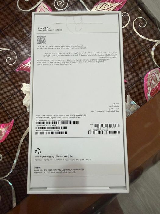 Iphone 17 pro 256gb eSim