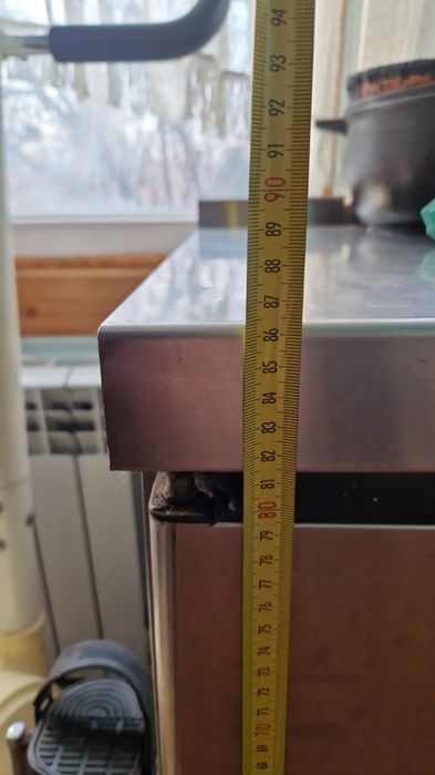 Холодильный стол