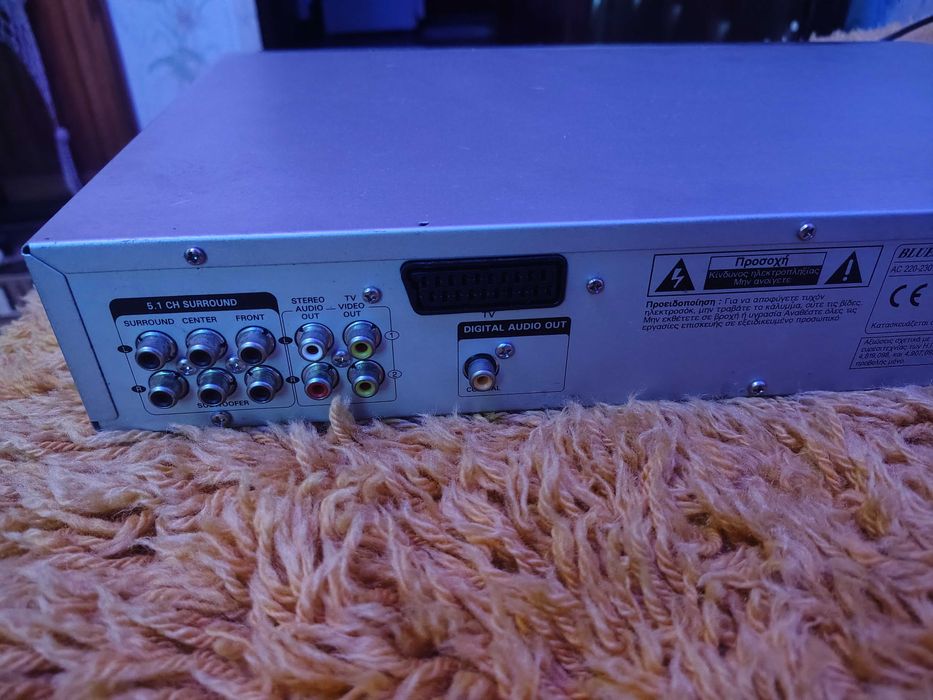 Продавам DVD player BLUEsky DV1000
