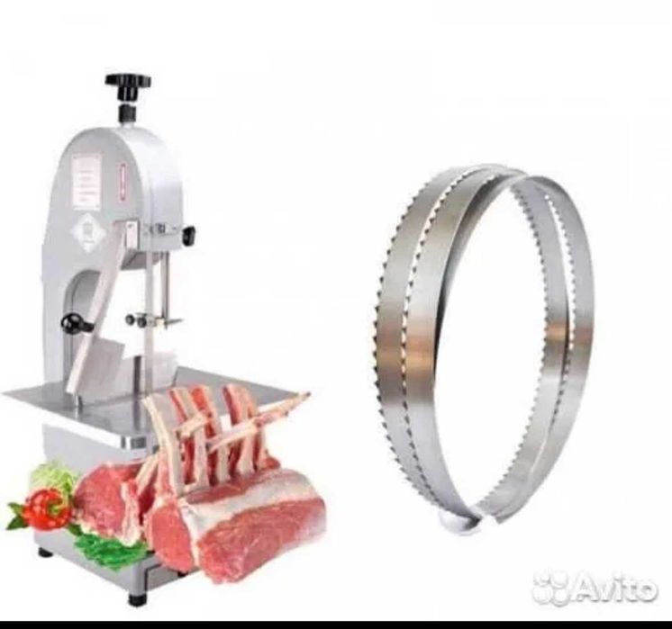 Пилы для мяса, рыбы и костей(ленточные)пищевые