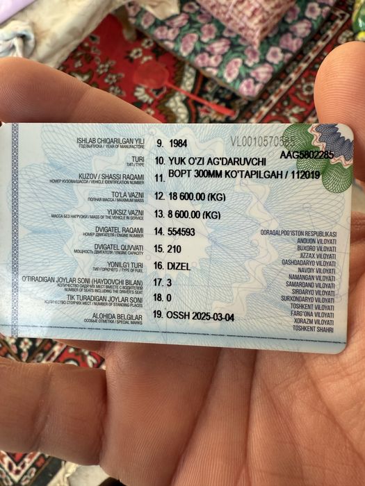 Камаз отличном состачние мотор ходовой отлично