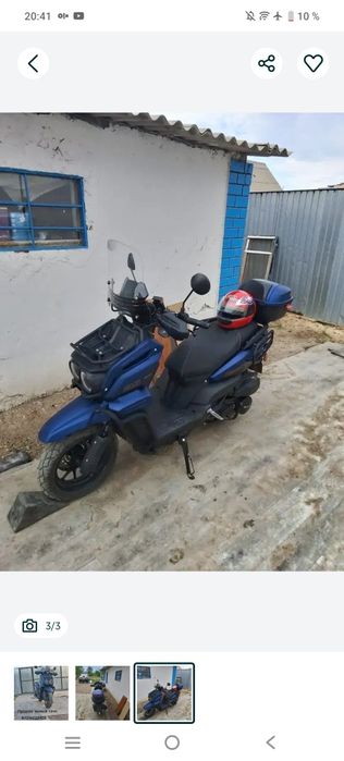 Продам срочно деньги нужны