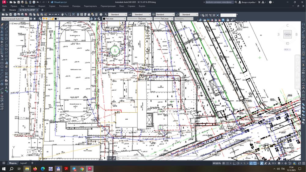 Geodeziya / Topos'yomka.    Геодезия/топосёмка