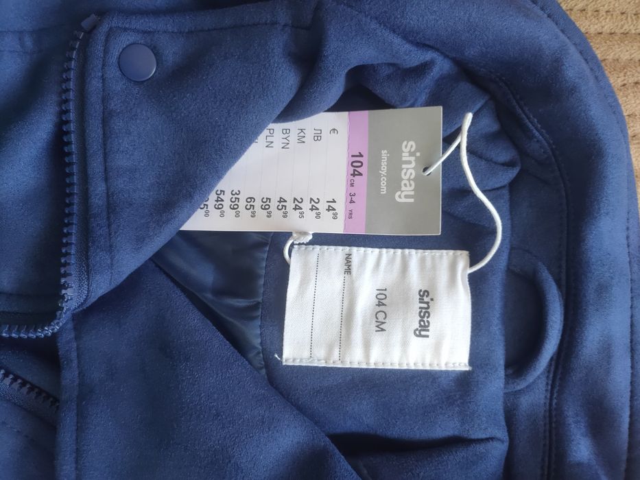 Верхняя одежда для девочек пальто куртка