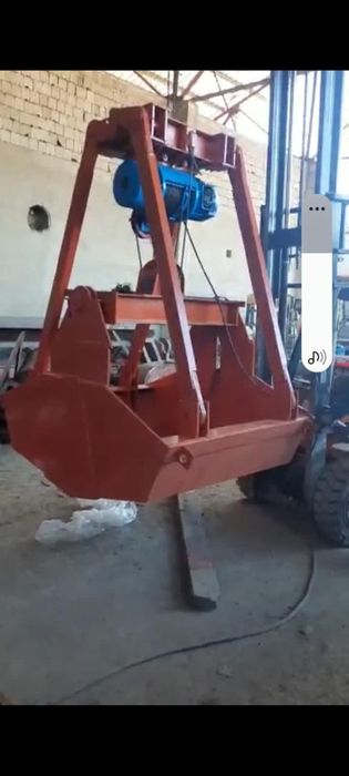 Грейфер 1,6 м3 моторный