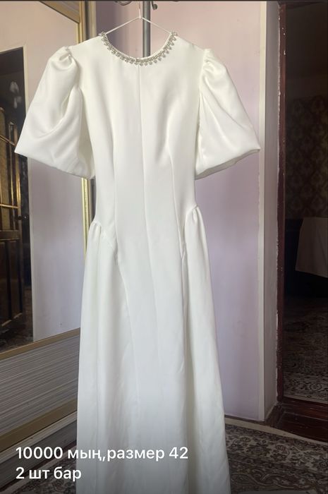 Платье , койлек , көйлек