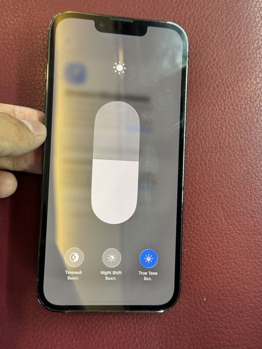 Iphone 13 pro 128 94%