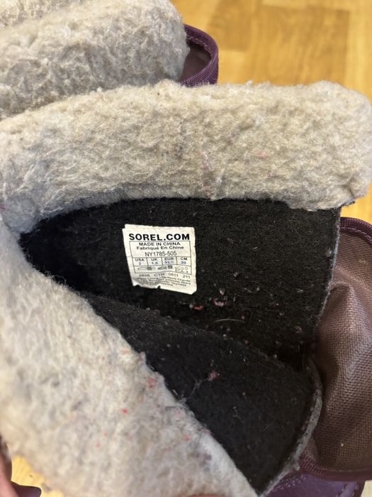 Cizme Sor waterptoof masura 33,5, UK 1,5, 20 cm