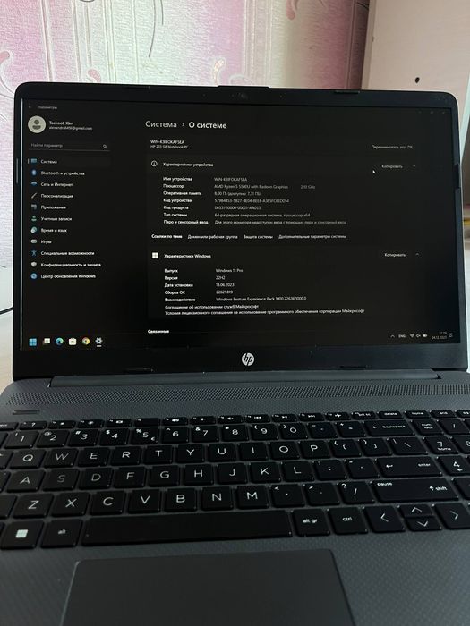 Ноутбук hp 
Hp
Процессор 8гб 
Память 256 гб
Коробкасы 
Хамме зат