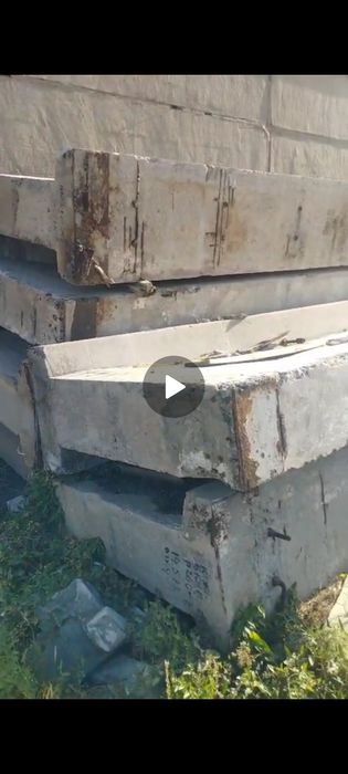 Продам  плиты ригель итд