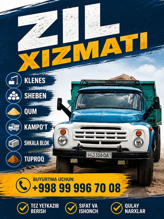 DASTAVKA  Klenes Sheben Qum Turpoq Kampoʻt
