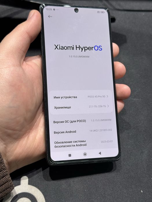 Poco X5pro 5G 256gb ozu 8