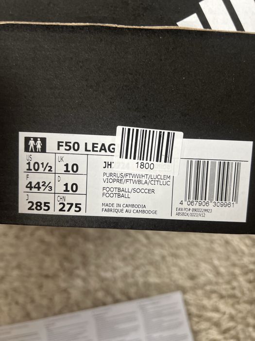 Футболни обувки adidas F50 League Adults Astro Turf Football Boots