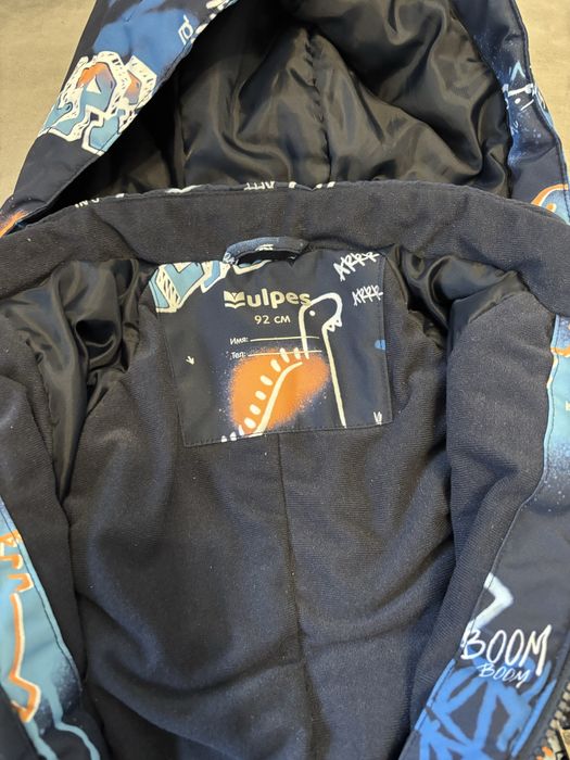 Зимний комбинезон Vulpes