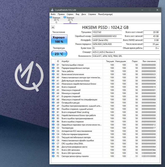 mSATA 1TB SSD NFGG 1000GB Fast 500mb Hiksemi