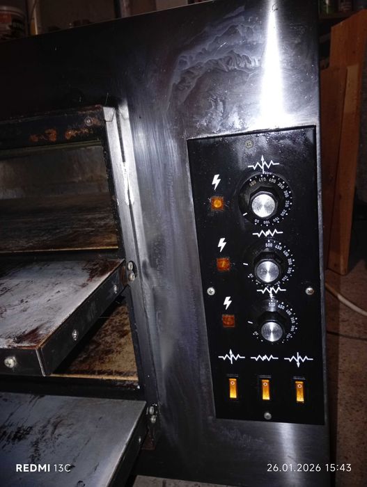 Cuptor profesional patiserie pizza