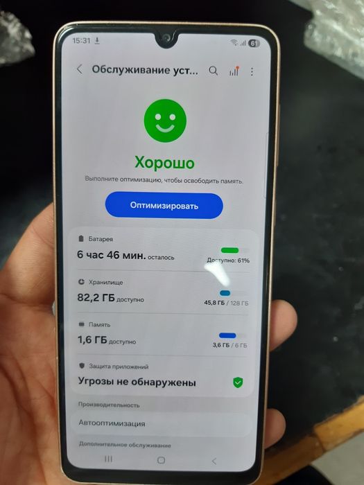 А33 5G 6/128 оргинал бәрі