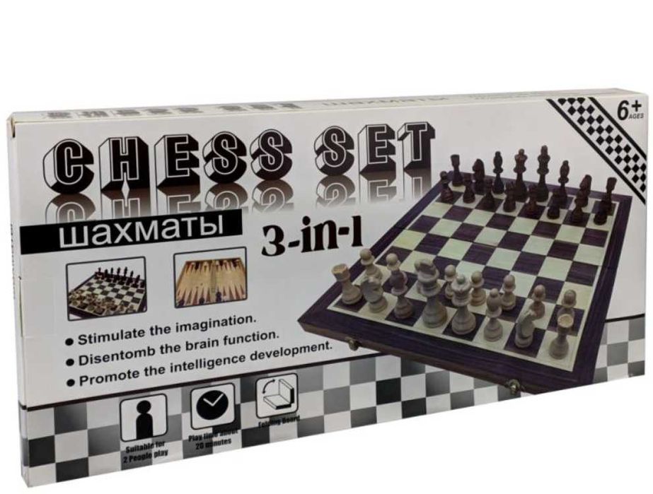 Шах, дама и табла 3 в 1 MAXIMA, Фурнир с интарзия, 49.5х49 см