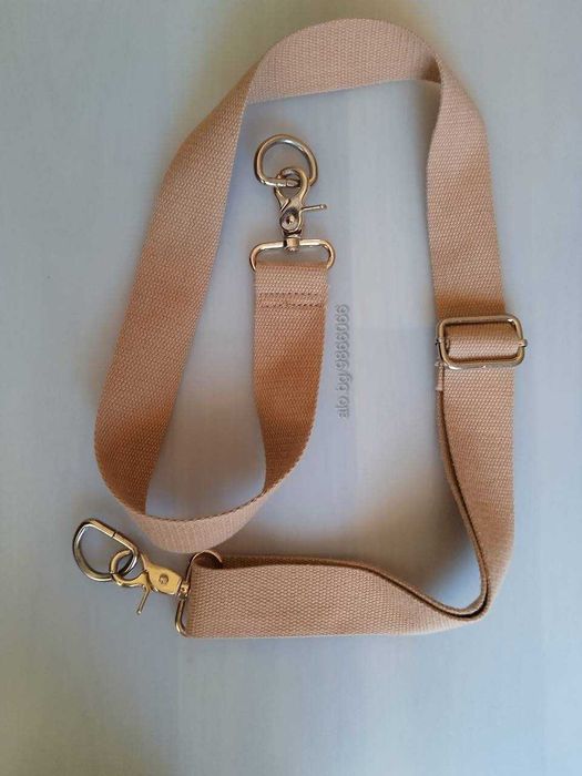 Карабинер с халка 2 броя и Презрамка 1,25 м.