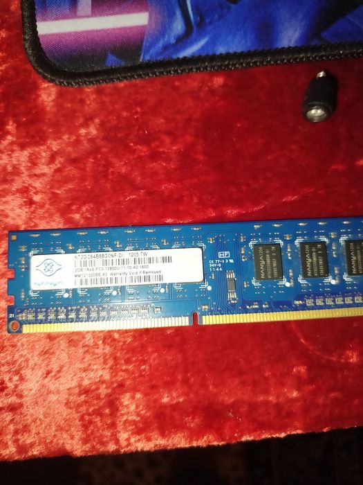 Канпютэр игравой