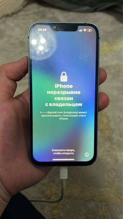 Айфон 13 телефон