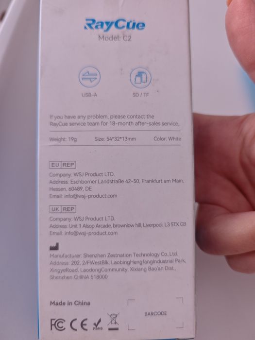 Power bank  и слушалки за I Phone