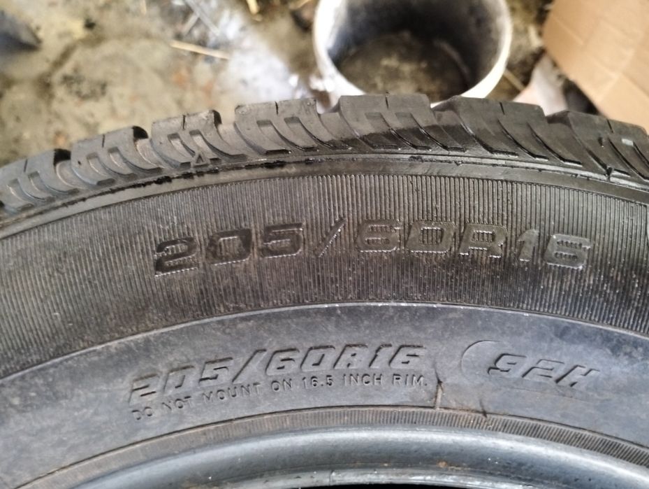 Летние шины 4шт б/у
