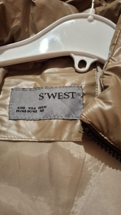 Дамско зимно яке