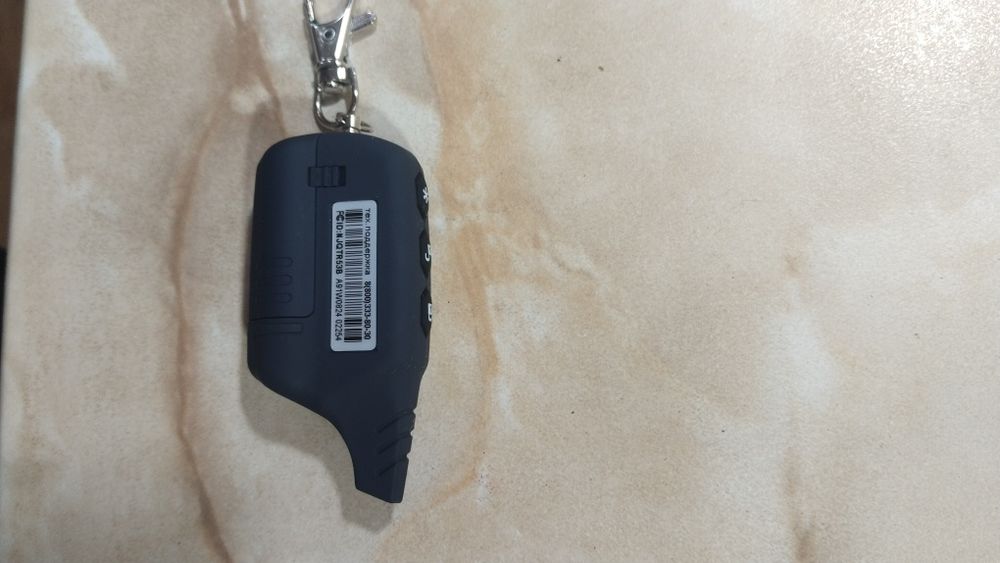 Пульт СтарЛайн А91 новый