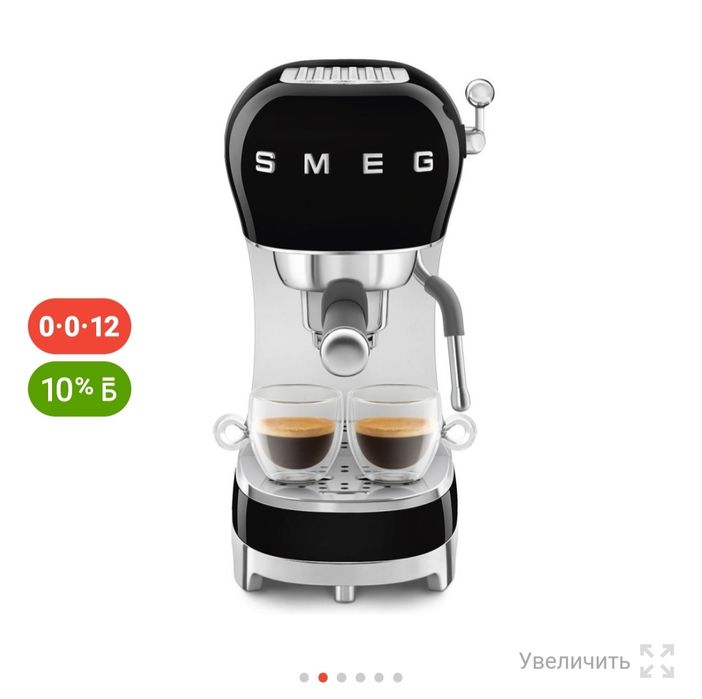 Продам или обменяю