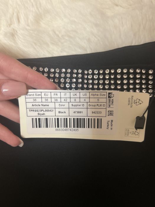 Панталон с широки крачоли