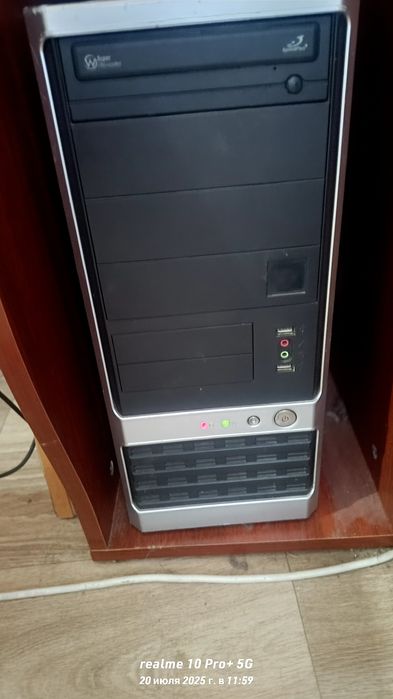 Продам компьютер