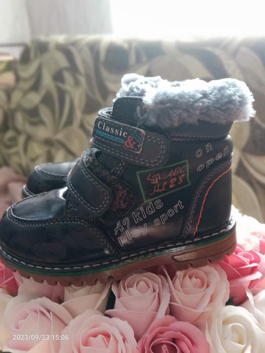 Сапоги (высокие ботинки)