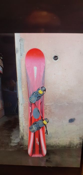 Ски от Германия.