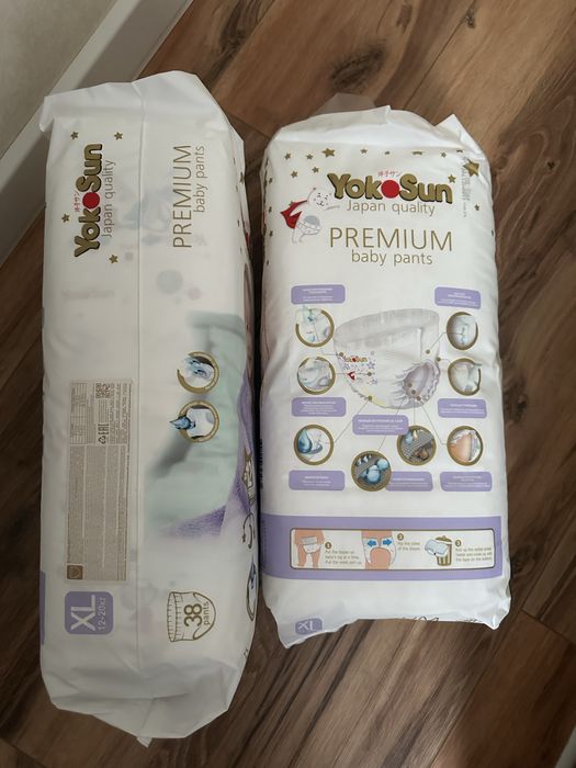 YokoSun подгузники трусики
