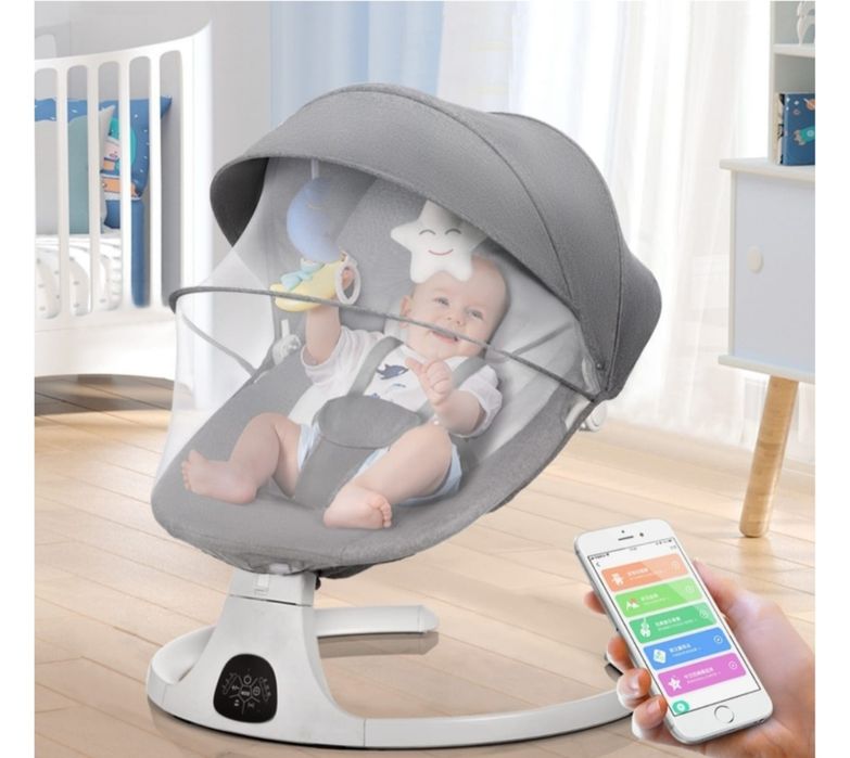 Продам шезлонг для малышей