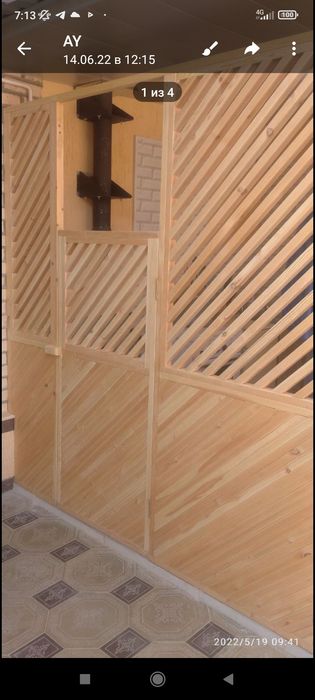 Плотник мебельщик