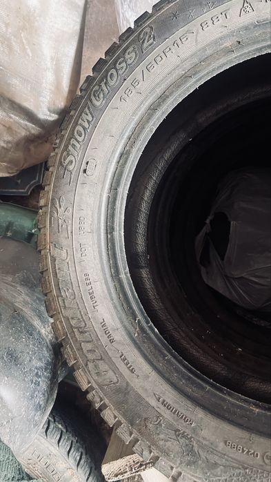 Шина сатылады размер 15