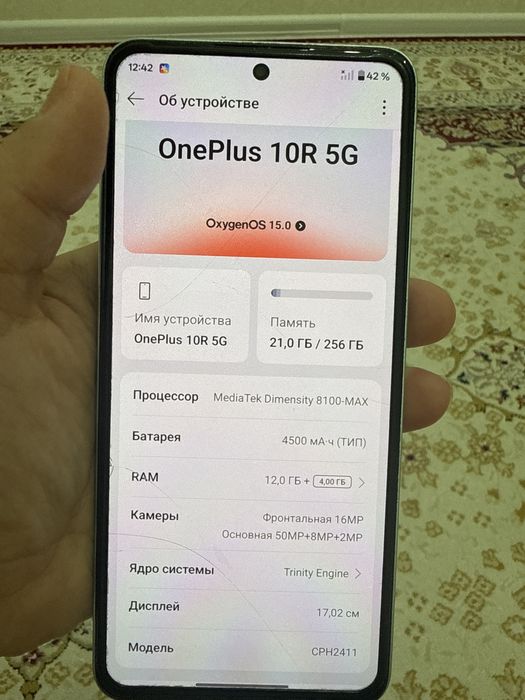 Продам One plus Ace 2V (5G)