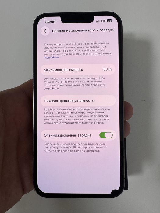 Iphone 13 pro LLA sim e-sim